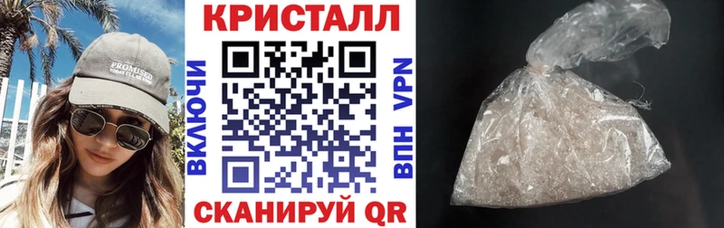 АМФ 97% Новомосковск