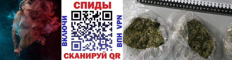Бутират буратино  KRAKEN зеркало  Новомосковск 