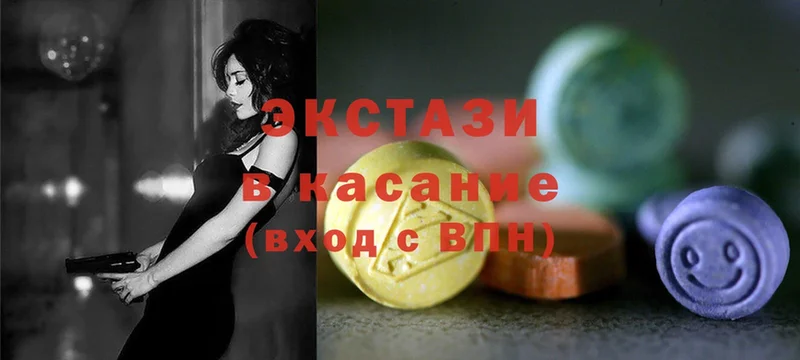 OMG онион  Новомосковск  Ecstasy 280мг 