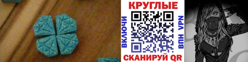 сколько стоит  Новомосковск  ЭКСТАЗИ Дубай 