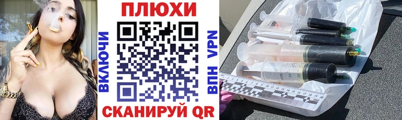 наркота  Новомосковск  Гашиш убойный 