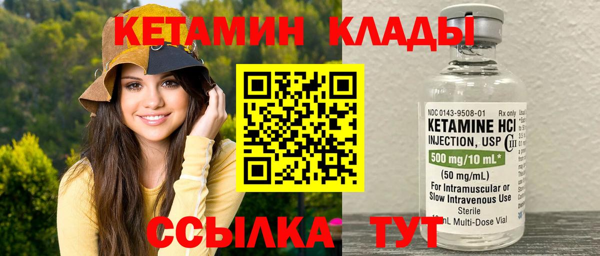 Альфа ПВП Новомосковск