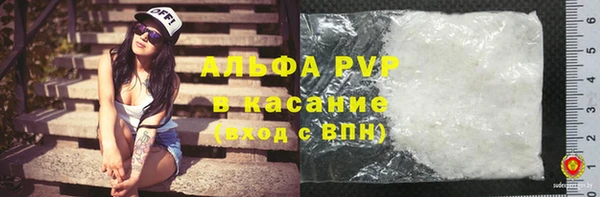 меф VHQ Михайловск