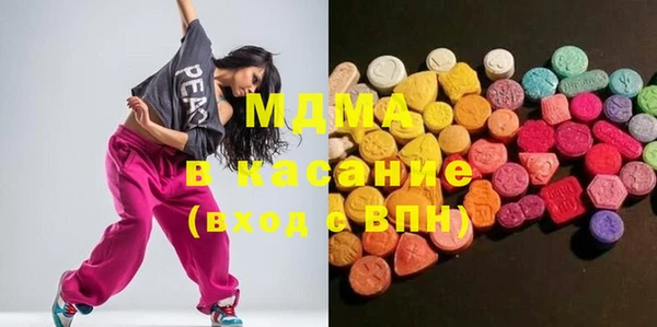амф Михайловка