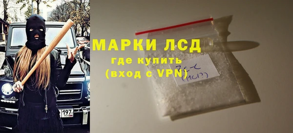 амф Михайловка