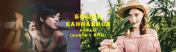 наркотики Кущёвская