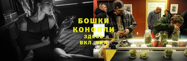 марки nbome Михайлов