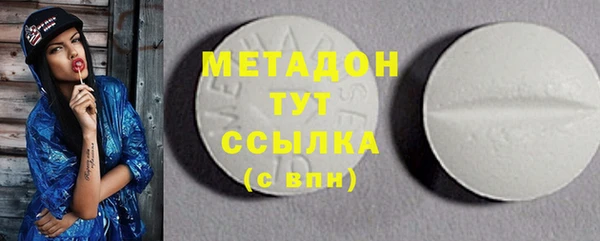 2c-b Александровское