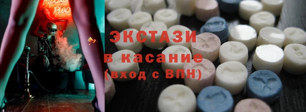 амф Михайловка