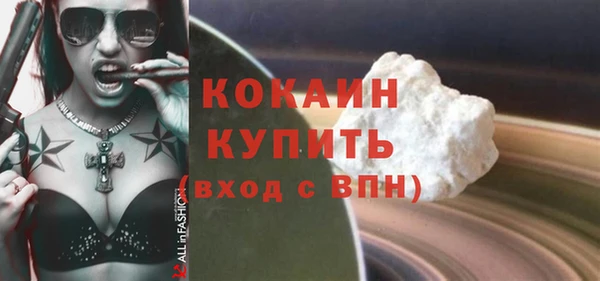 амф Михайловка