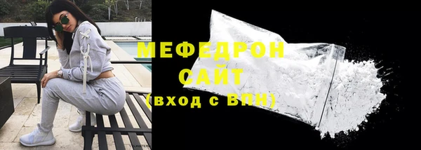 марки nbome Михайлов