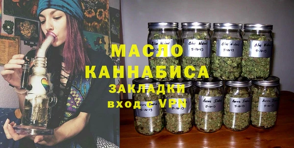 марки nbome Михайлов