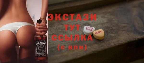 амф Михайловка