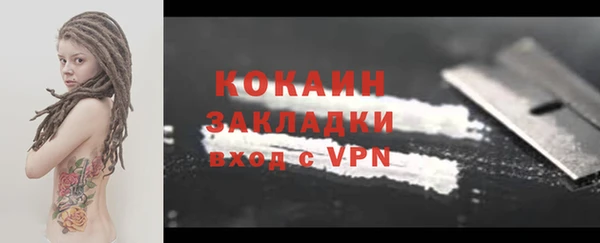 амф Михайловка