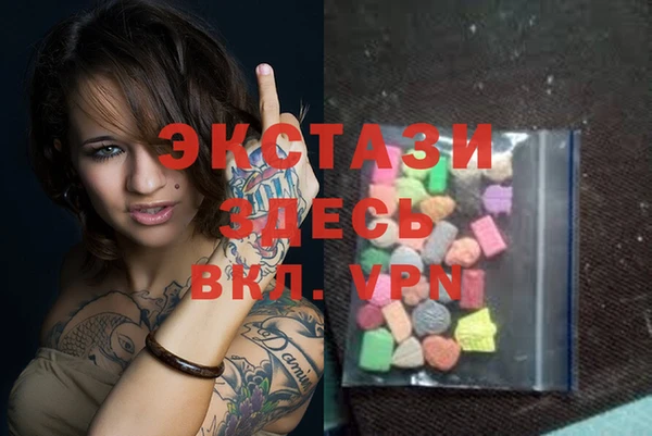 меф VHQ Михайловск