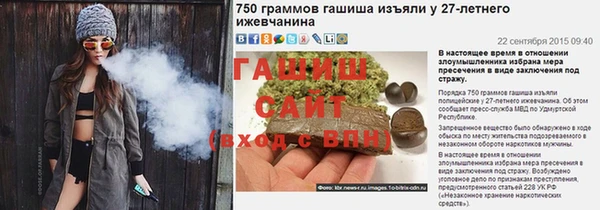 марки nbome Михайлов