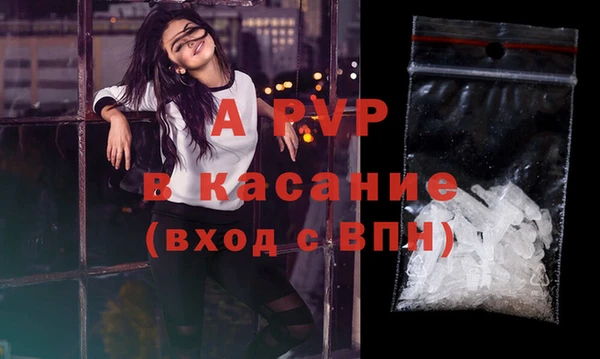 амф Михайловка