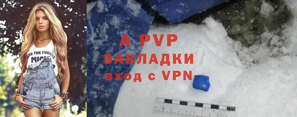 марки nbome Михайлов