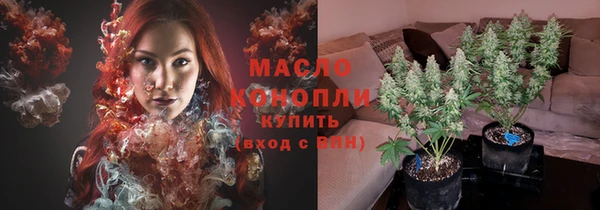 меф VHQ Михайловск