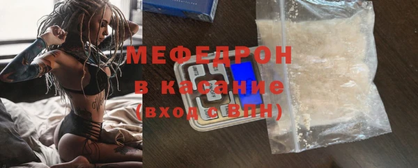 амф Михайловка