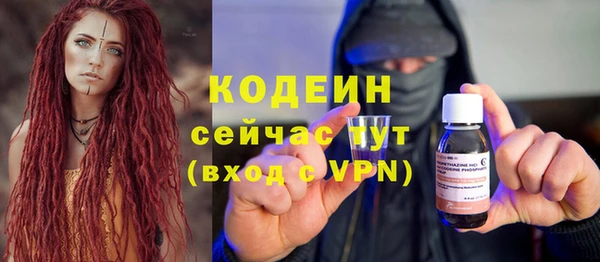марки nbome Михайлов