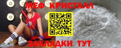 кокаин VHQ Аргун