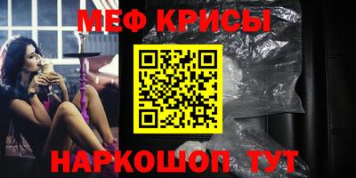 кокаин VHQ Аргун