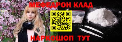 кокаин VHQ Аргун