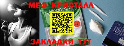 кокаин VHQ Аргун