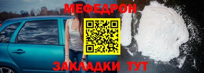 кокаин VHQ Гусев