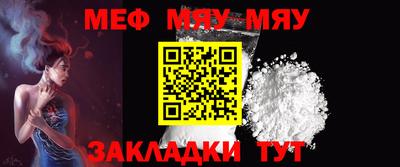 mdma Апрелевка