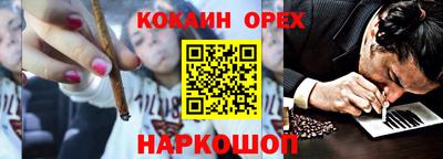 mdma Апрелевка