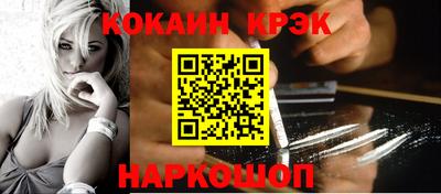 mdma Апрелевка