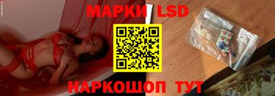 кокаин VHQ Гусев