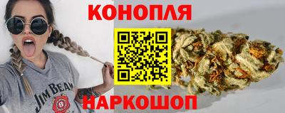 кокаин VHQ Гусев