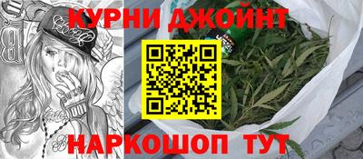 кокаин VHQ Гусев
