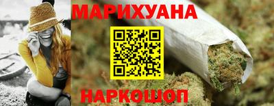 кокаин VHQ Гусев