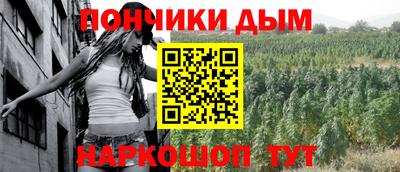 кокаин VHQ Гусев