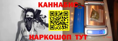 кокаин VHQ Гусев