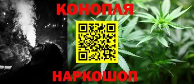 а пвп мука Гусиноозёрск