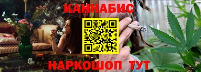 кокаин VHQ Гусев