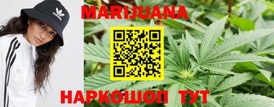 а пвп мука Гусиноозёрск