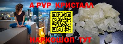 кокаин VHQ Гусев