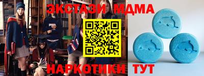 кокаин VHQ Аргун