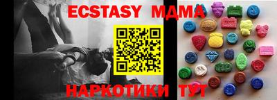 мескалин Гусь-Хрустальный