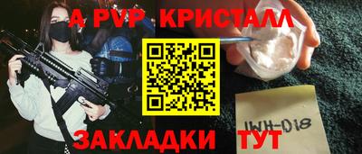 кокаин VHQ Гусев
