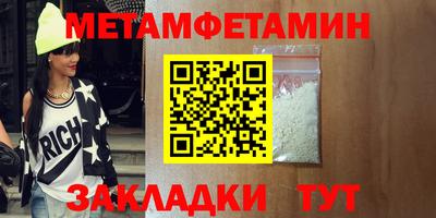 mdma Апрелевка