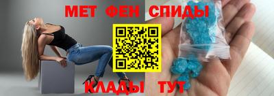 mdma Апрелевка