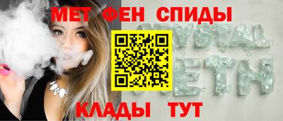 mdma Апрелевка