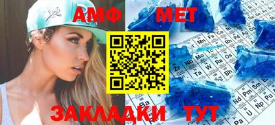 кокаин VHQ Аргун